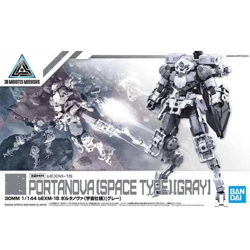 Bandai 30 Minutes Missions Mod - đánh giá và giá Model Kit Bandai 30