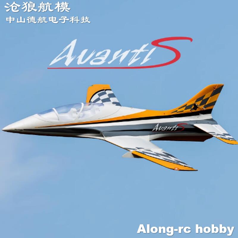 RC Model Freewing EPO RC Plane - đánh giá và giá Model Kit Expert