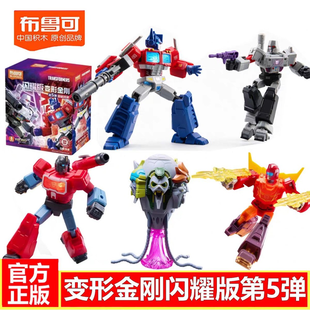 Genuine Blokees Transformers S - đánh giá và giá Model Kit Optimus