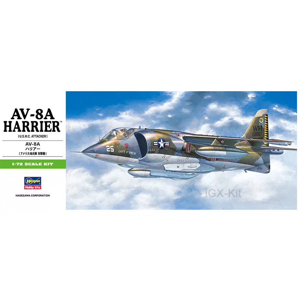Hasegawa 00240 1/72 Scale US A - đánh giá và giá Model Kit Hasegawa