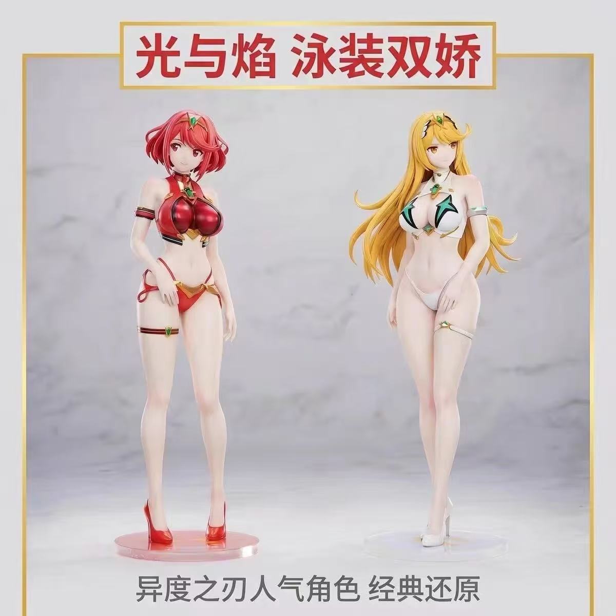 Xenoblade Chronicles Pyra Myth - đánh giá và giá Model Kit Xenoblade