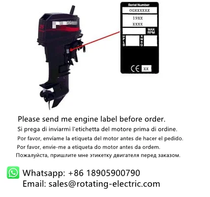 Electric Start Kit for Yamaha  - đánh giá và giá Model Kit Yamaha