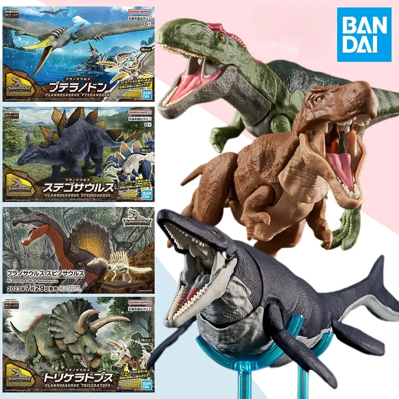 BANDAI Plannosaurus Dinosaur T - đánh giá và giá Model Kit Dinosaur Bandai