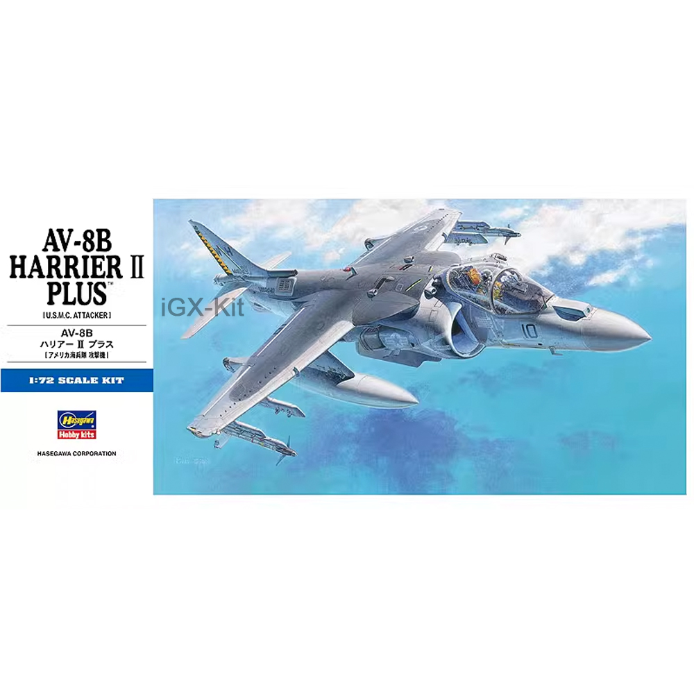 Hasegawa 00454 1/72 Scale US A - đánh giá và giá Model Kit Hasegawa
