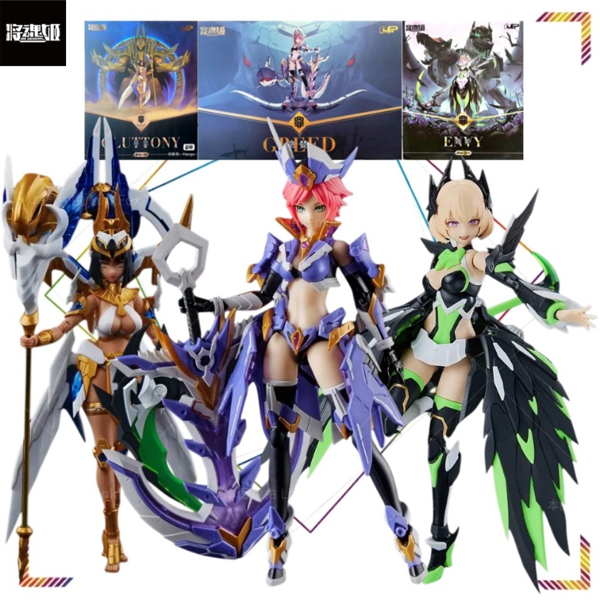MS GENERAL Sin Series Gluttony - đánh giá và giá Model Kit Ms General