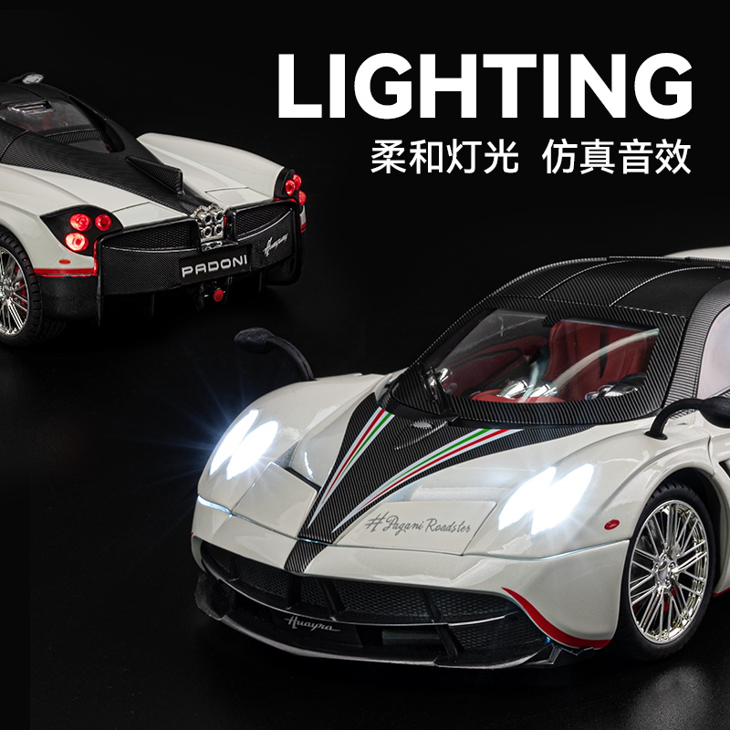 1:18 Pagani Huayra Dinastia Su - đánh giá và giá Model Kit Lamborghini