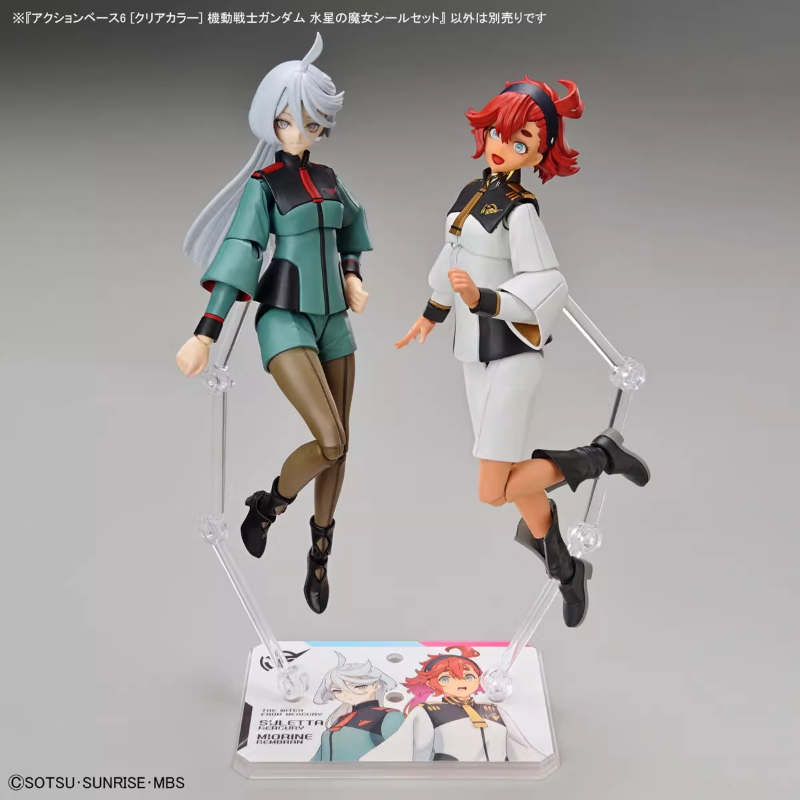 Bandai Anime HG FRS The Witch  - đánh giá và giá Model Kit Gundam Hg