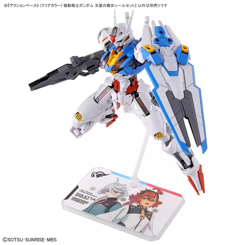 Bandai Anime HG FRS The Witch  - đánh giá và giá Model Kit Gundam Hg