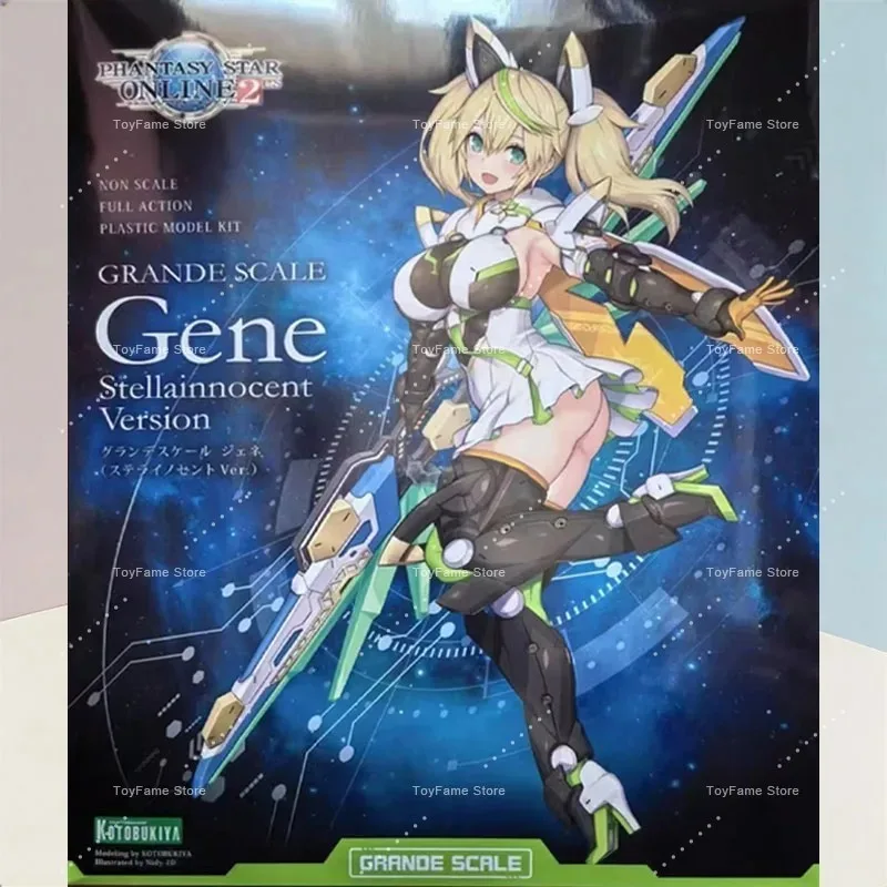 【In stock】SakuraStar Store Kot - đánh giá và giá Model Kit Mecha Girl