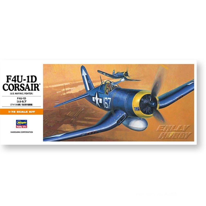 Hasegawa 00140 Static Assembly - đánh giá và giá Model Kit Hasegawa