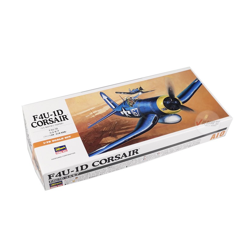 Hasegawa 00140 Static Assembly - đánh giá và giá Model Kit Hasegawa