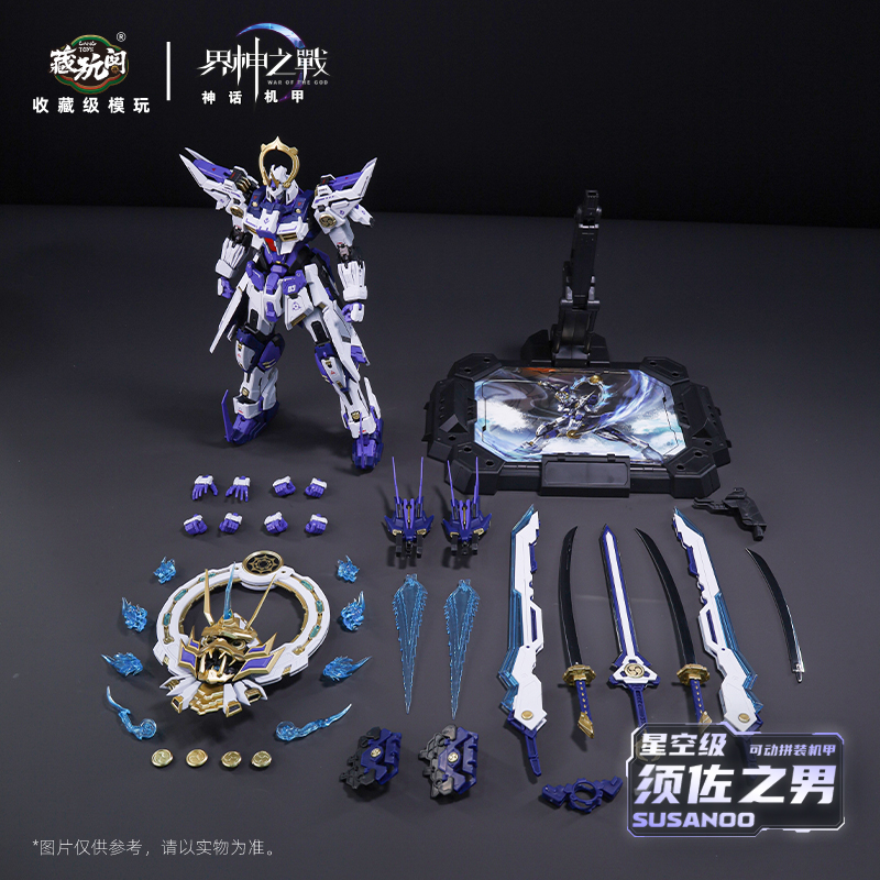 NEW CANGTOYS Odin Assembly Mod - đánh giá và giá Model Kit Susanoo