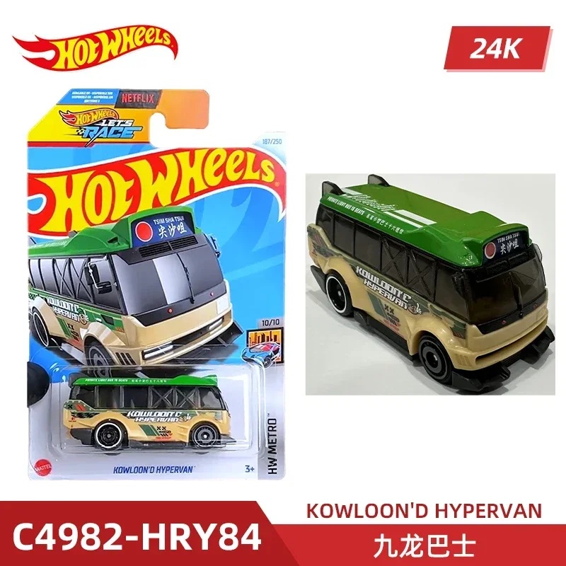 2024 C4982 Case K Original Hot - đánh giá và giá Model Kit Yamaha
