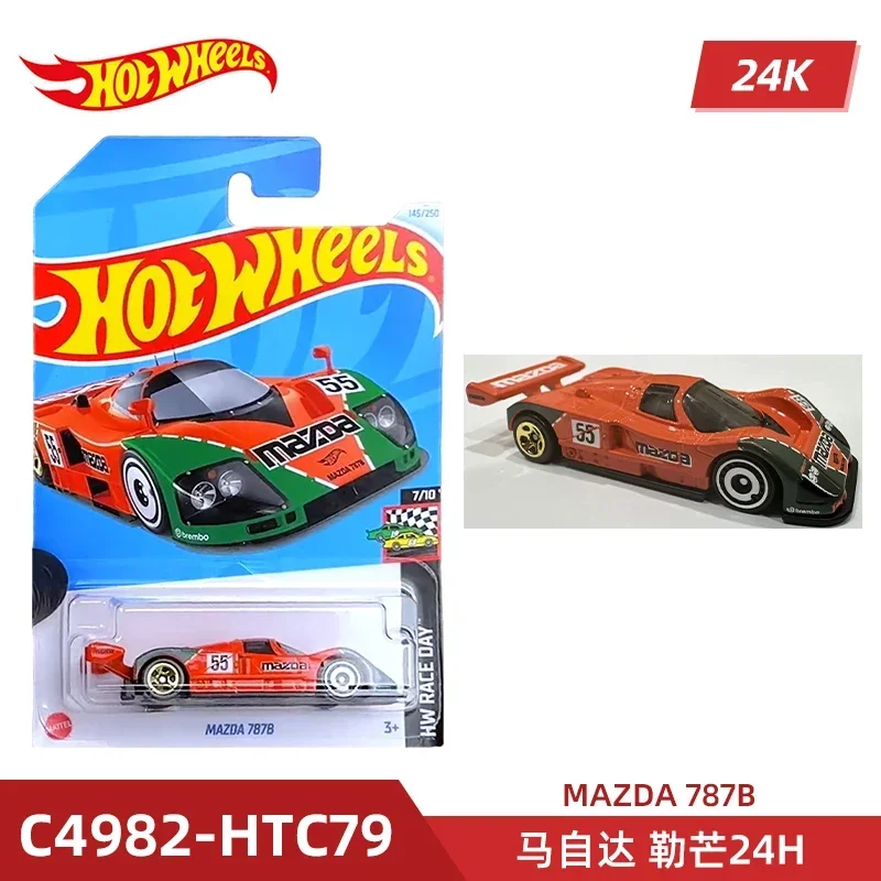 2024 C4982 Case K Original Hot - đánh giá và giá Model Kit Yamaha