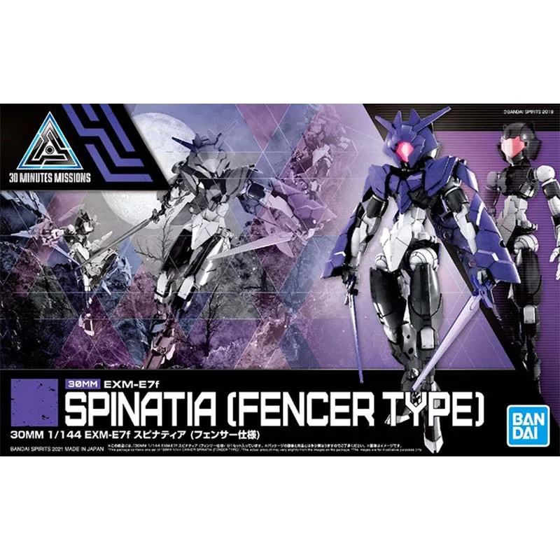Bandai 30 Minutes Missions Mod - đánh giá và giá Model Kit Bandai 30