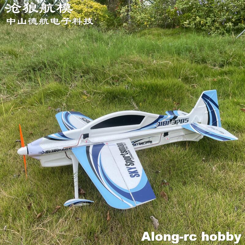 Dầu Hoa Anh Thảo EPO RC Máy Ba - đánh giá và giá Model Kit Expert