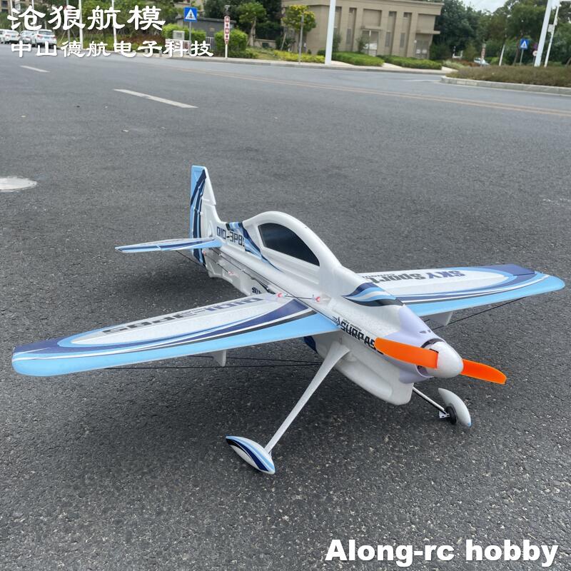 Dầu Hoa Anh Thảo EPO RC Máy Ba - đánh giá và giá Model Kit Expert