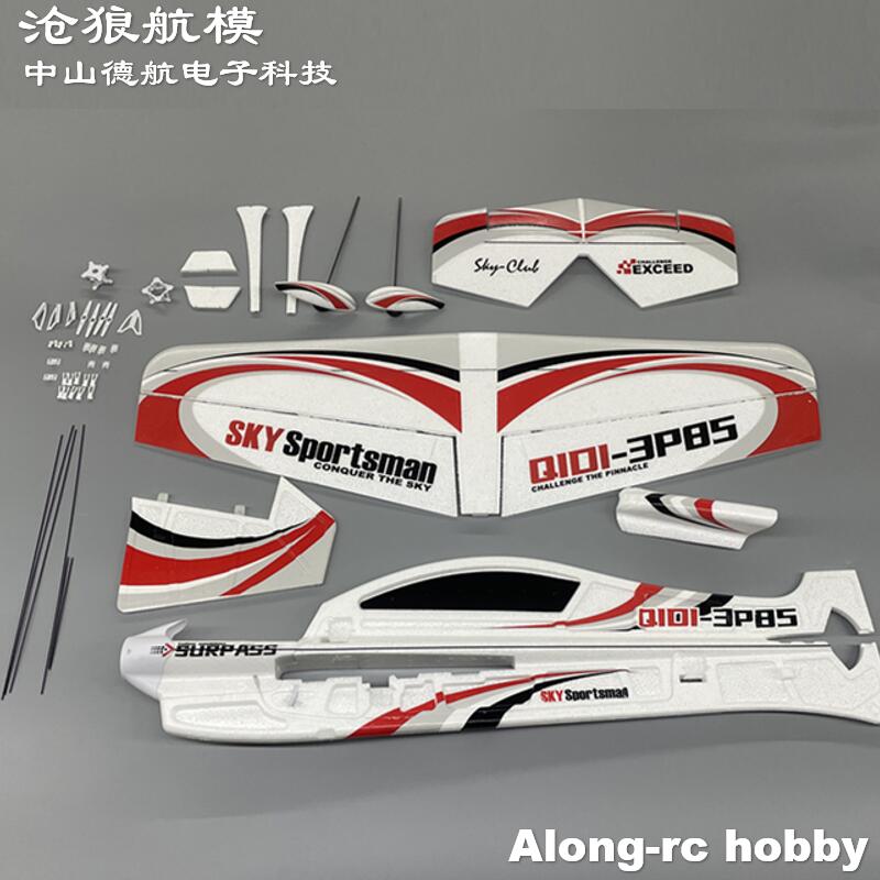 Dầu Hoa Anh Thảo EPO RC Máy Ba - đánh giá và giá Model Kit Expert