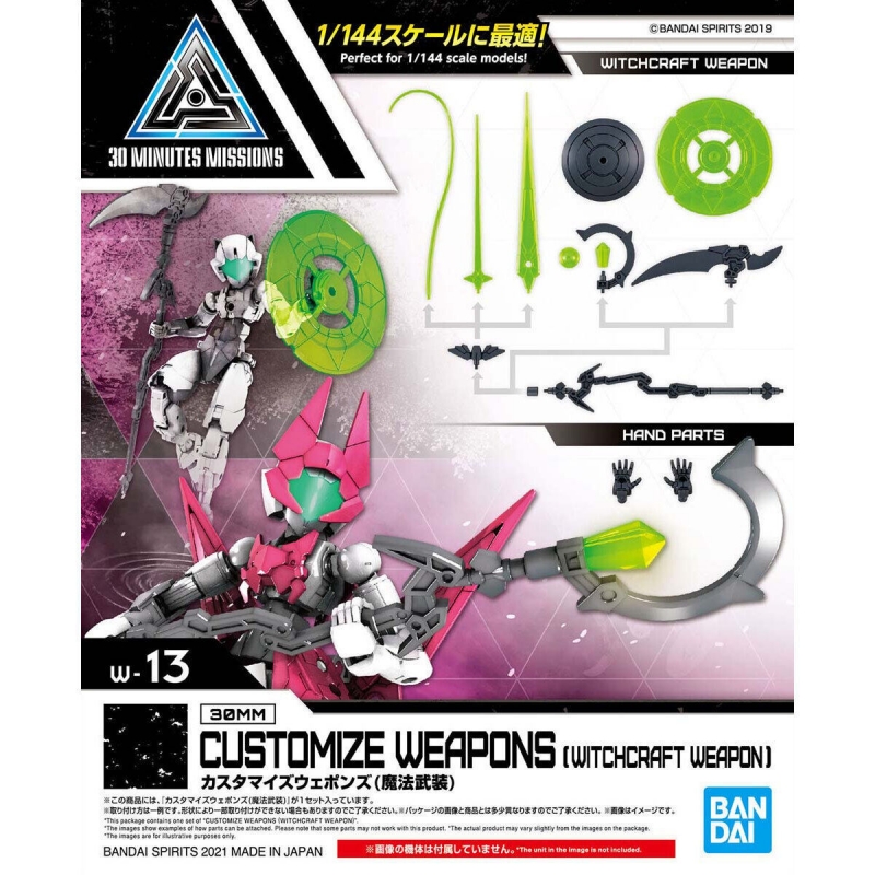 Bandai Original 30MM 1/144 CUS - đánh giá và giá Model Kit Bandai 30