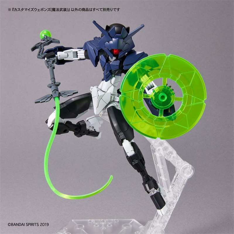 Bandai Original 30MM 1/144 CUS - đánh giá và giá Model Kit Bandai 30