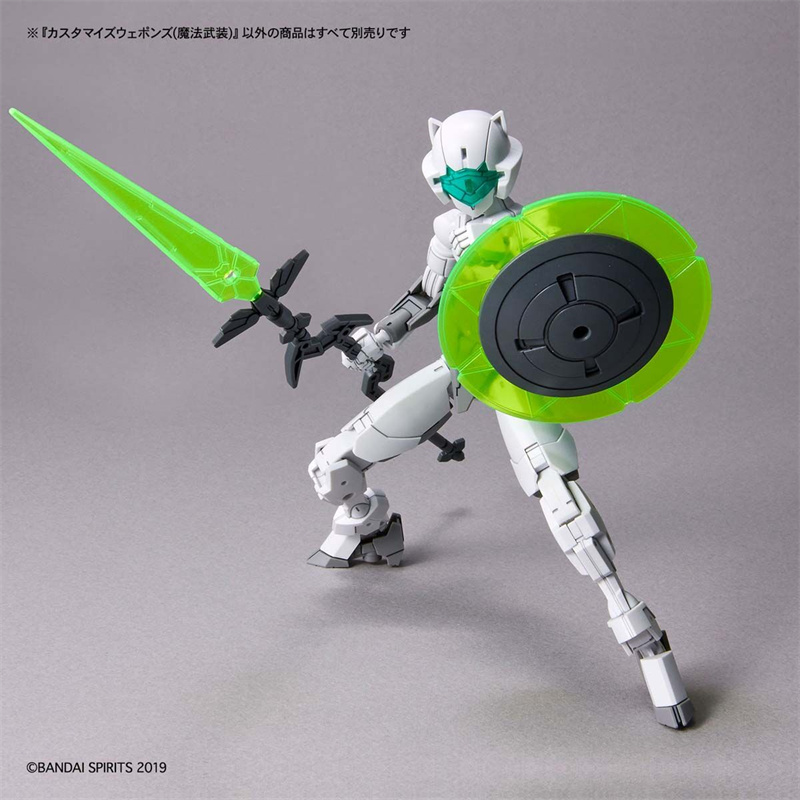 Bandai Original 30MM 1/144 CUS - đánh giá và giá Model Kit Bandai 30