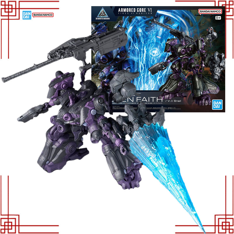 Bandai 30 Minutes Missions Mod - đánh giá và giá Model Kit Bandai 30