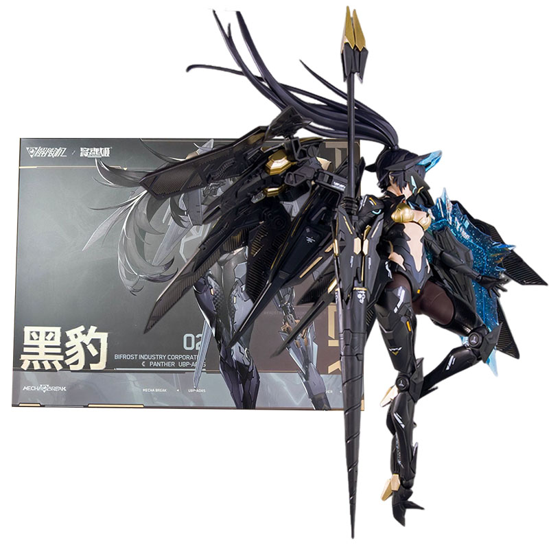 MS GENERAL Anime Figures Black - đánh giá và giá Model Kit Ms General