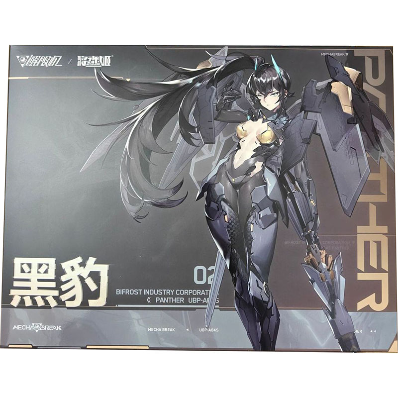 MS GENERAL Anime Figures Black - đánh giá và giá Model Kit Ms General
