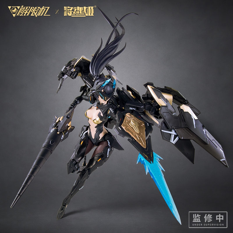 MS GENERAL Anime Figures Black - đánh giá và giá Model Kit Ms General