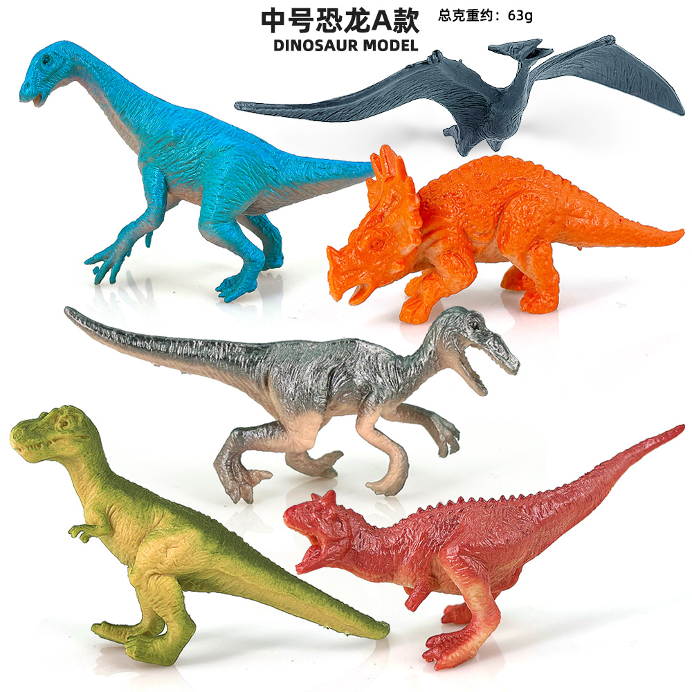 6Pcs/Set Dinosaur Toy Simulati - đánh giá và giá Model Kit Dinosaur Bandai