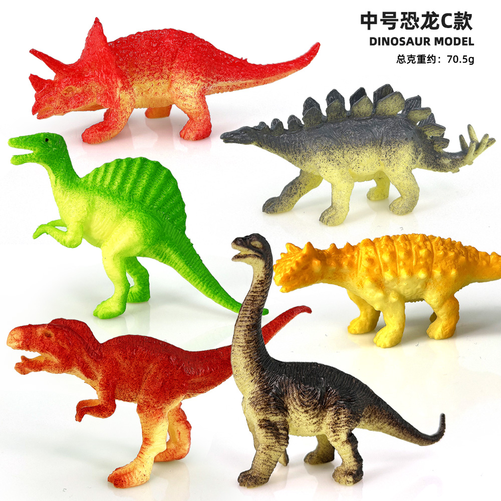 6Pcs/Set Dinosaur Toy Simulati - đánh giá và giá Model Kit Dinosaur Bandai