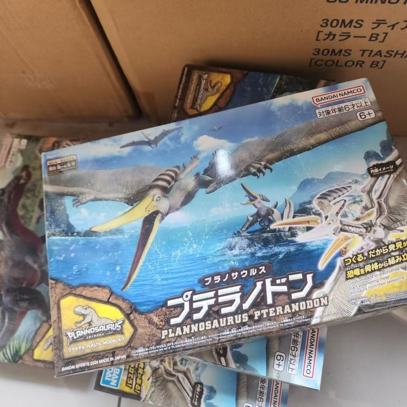 BANDAI PLANNOSAURUS Pteranodon - đánh giá và giá Model Kit Dinosaur Bandai