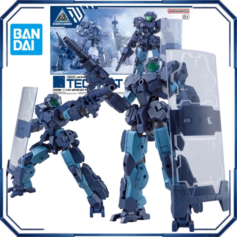 Bandai Spirits 30MM Eexm‑23 Te - đánh giá và giá Model Kit Bandai 30