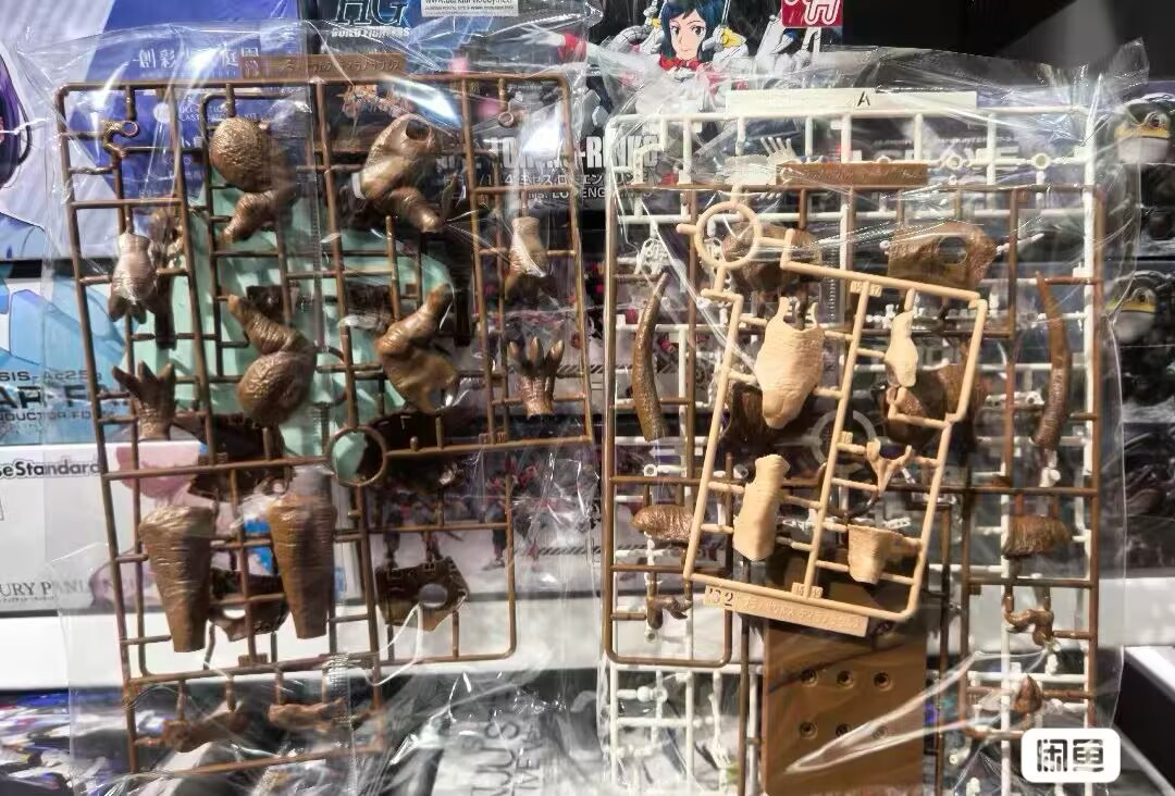 Bandai Spirits Plastic Assembl - đánh giá và giá Model Kit Dinosaur Bandai