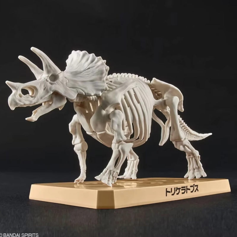Bandai Spirits Plastic Assembl - đánh giá và giá Model Kit Dinosaur Bandai