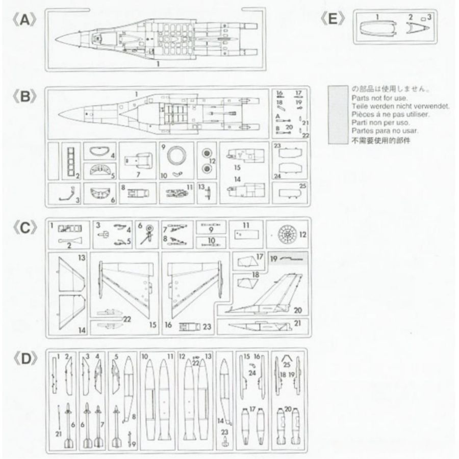 HASEGAWA HA00232 1/72 F-16C Fi - đánh giá và giá Model Kit Hasegawa
