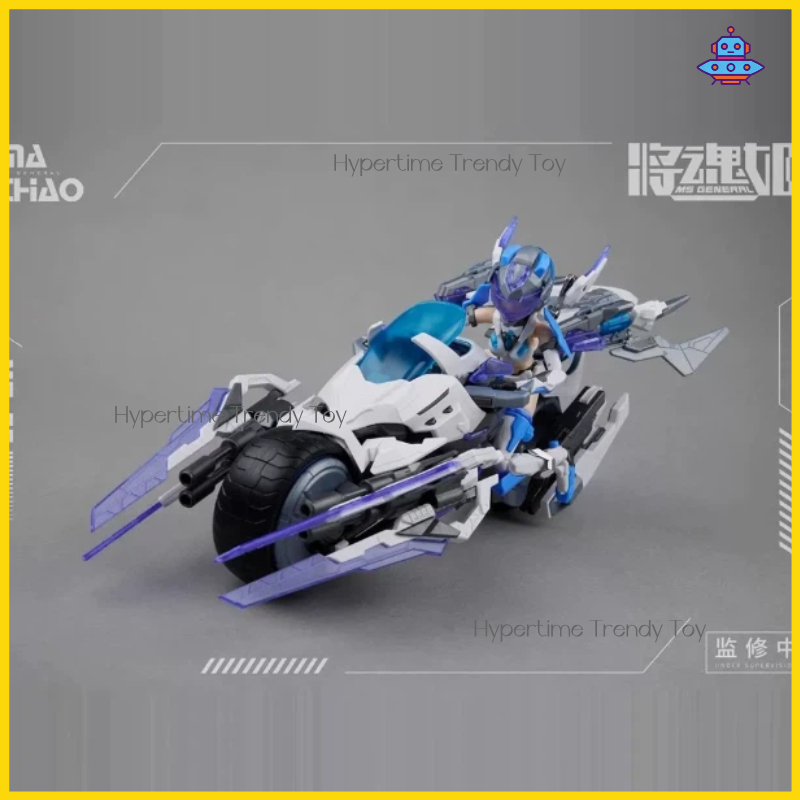 MS GENERAL Jin Ma Chao Qiang M - đánh giá và giá Model Kit Ms General
