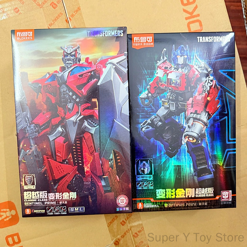 Blokees Transformers Optimus P - đánh giá và giá Model Kit Optimus