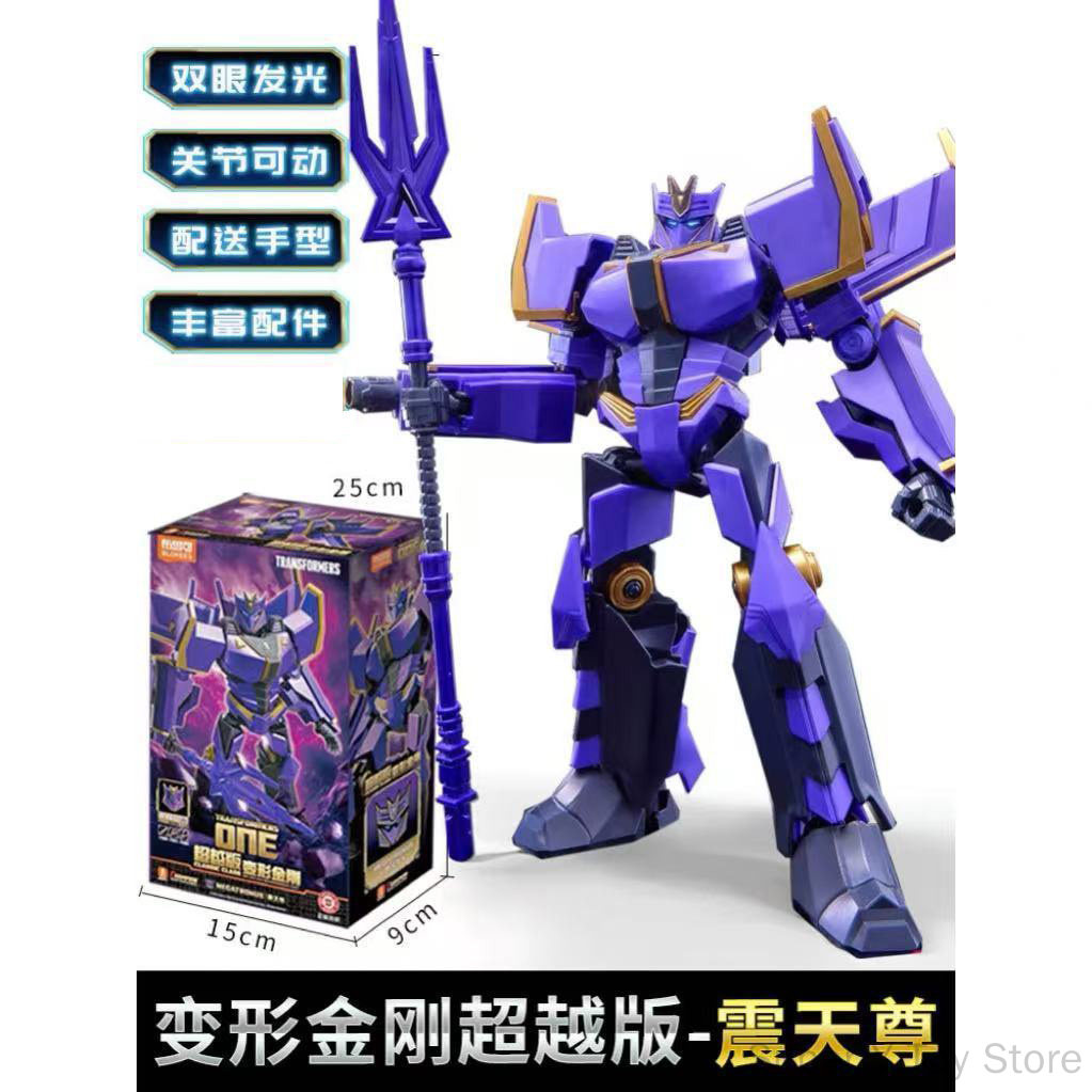Blokees Transformers Optimus P - đánh giá và giá Model Kit Optimus