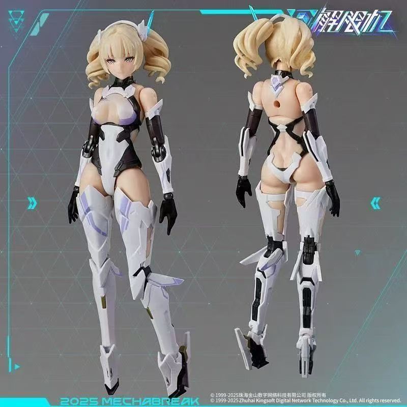 In Stock with Bonus Item MS Ge - đánh giá và giá Model Kit Ms General
