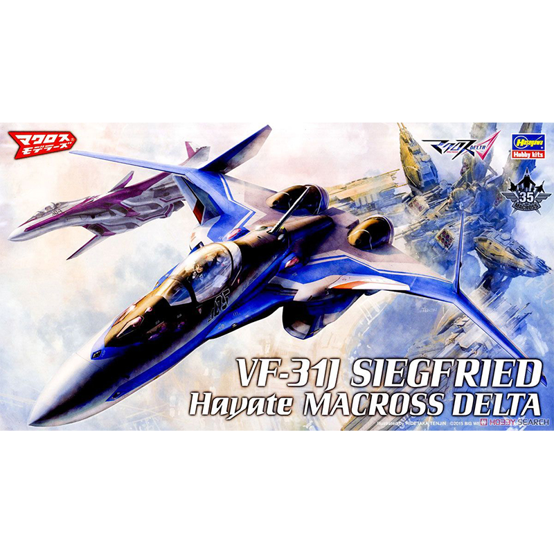Hasegawa-65729 Plastic Assembl - đánh giá và giá Model Kit Hasegawa