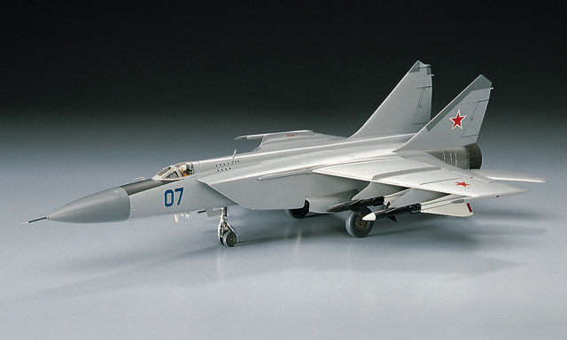 Prefabricated assembly model H - đánh giá và giá Model Kit Hasegawa