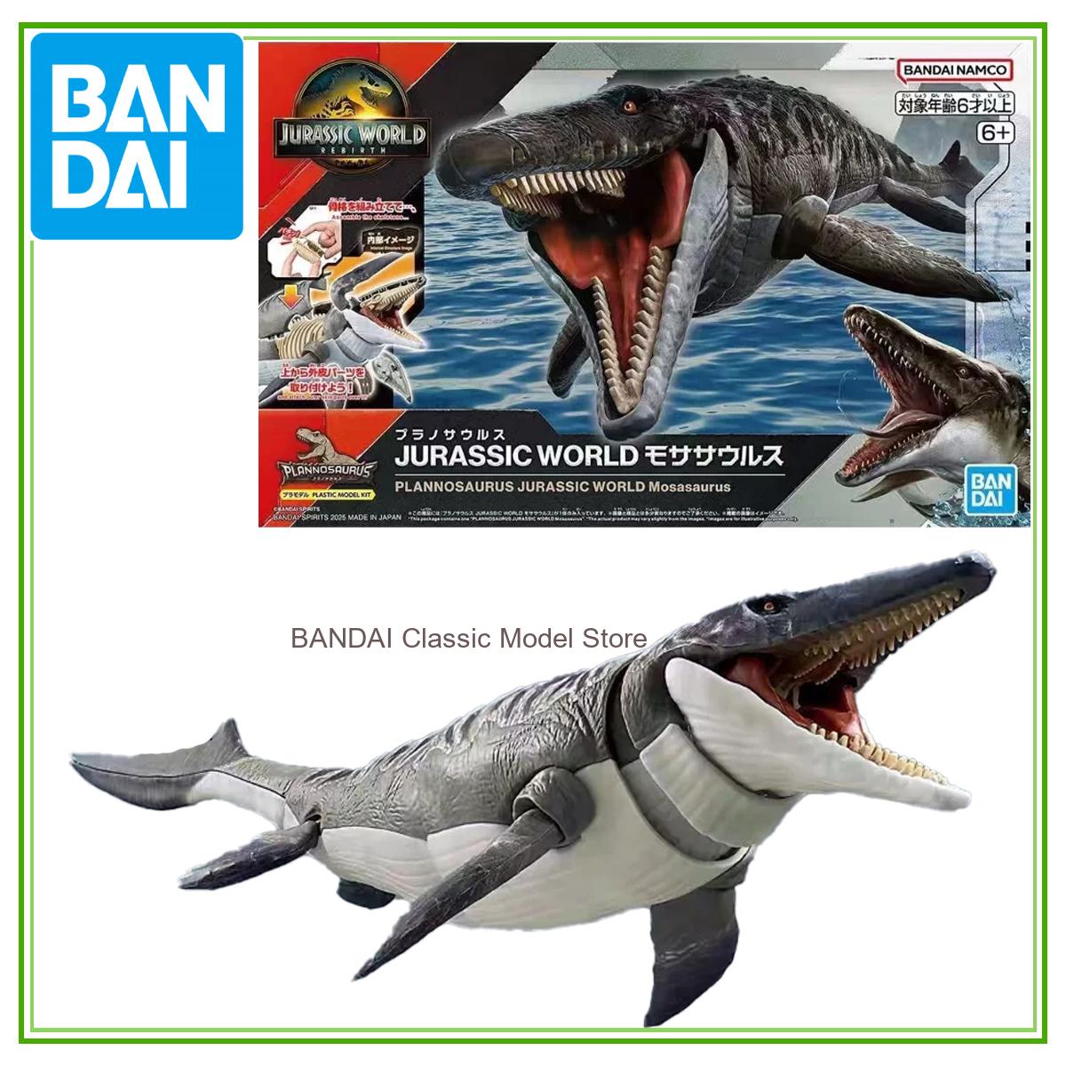 Bandai Original Jurassic World - đánh giá và giá Model Kit Dinosaur Bandai