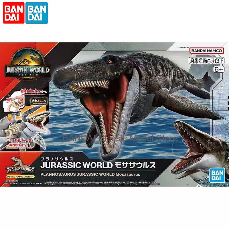 Bandai Original Jurassic World - đánh giá và giá Model Kit Dinosaur Bandai