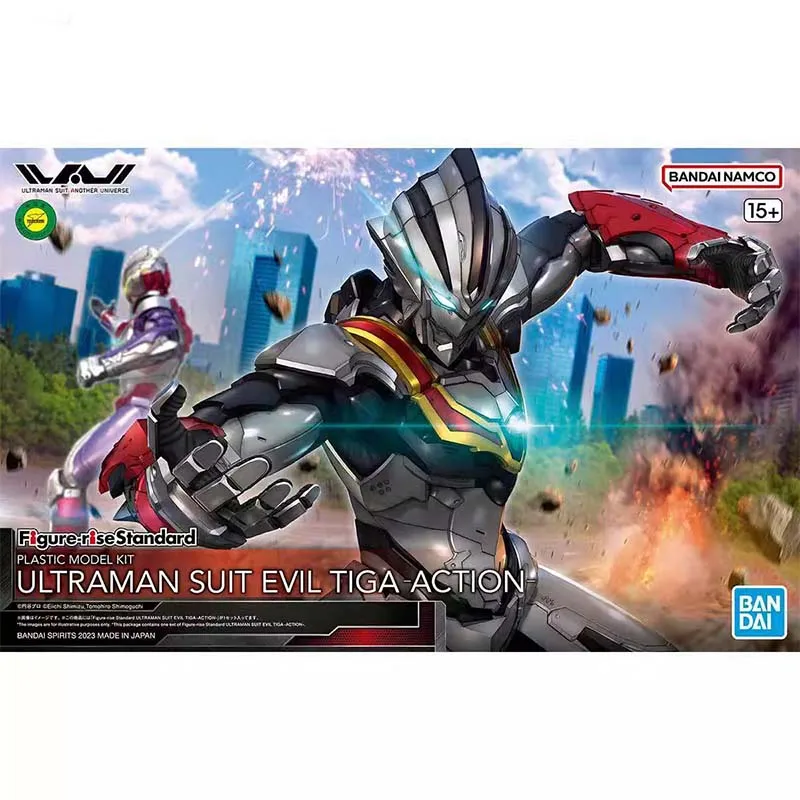 Bandai Ultraman Model Kit FRS  - đánh giá và giá Model Kit Ultraman Zero