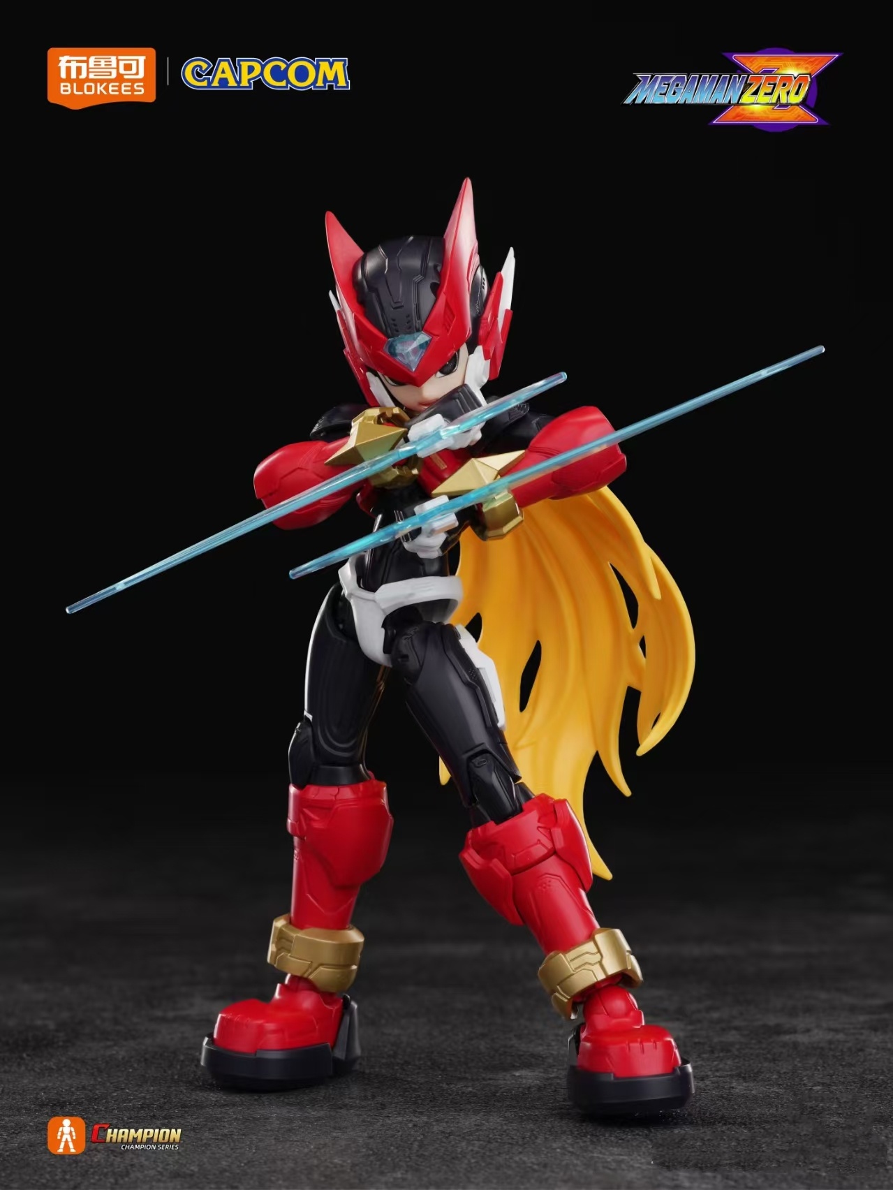 New Blokees Mega Man Beyond Ed - đánh giá và giá Model Kit Ultraman Zero