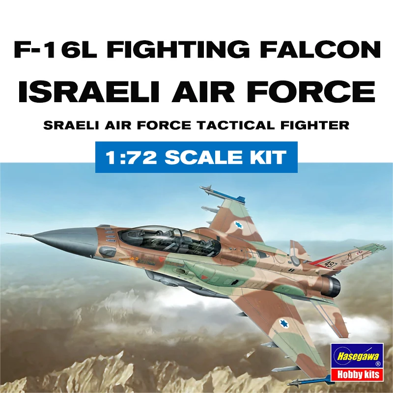 Hasegawa  Assembled Aircraft M - đánh giá và giá Model Kit Hasegawa