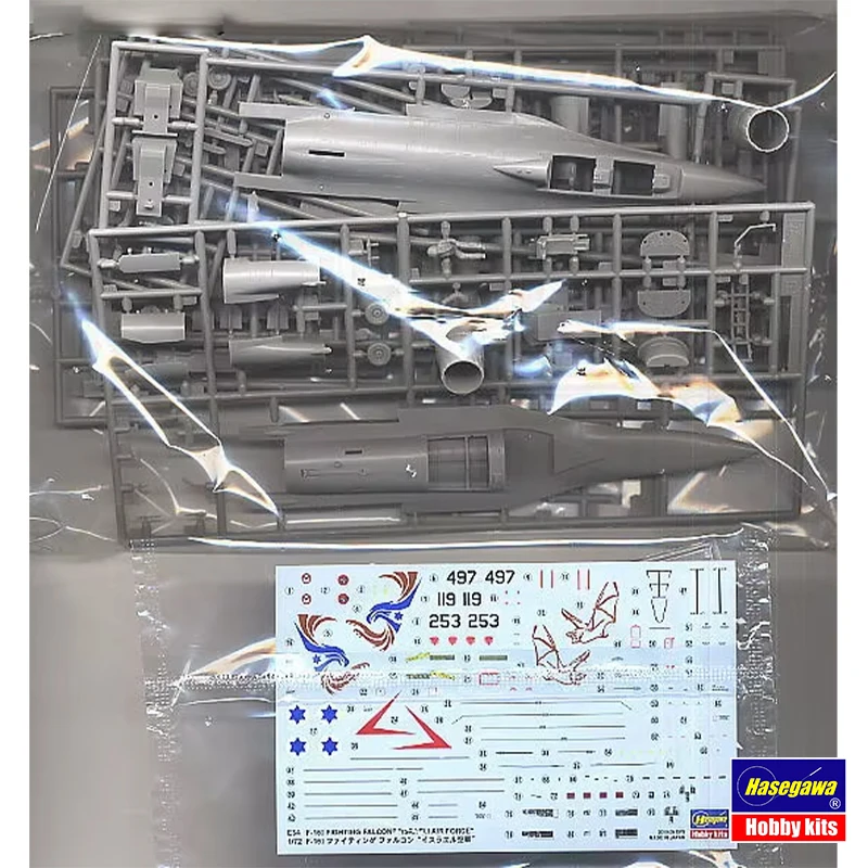 Hasegawa  Assembled Aircraft M - đánh giá và giá Model Kit Hasegawa