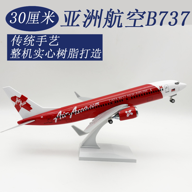 30cm Toy Airplane Model Asia A - đánh giá và giá Model Kit Planes
