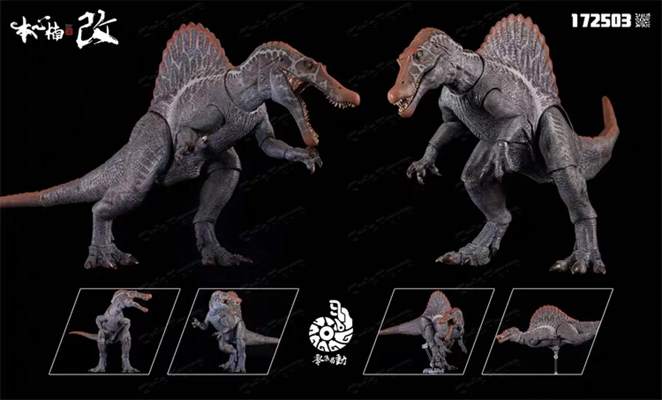 In Stock Nanmu Studio Supplant - đánh giá và giá Model Kit Dinosaur Bandai